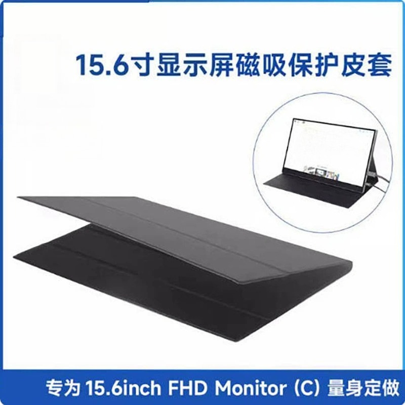 Monitor Stand - Capa Protetora de Couro para Monitor