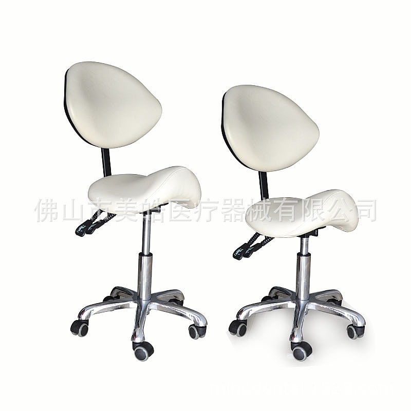 Office Stool - Cadeira Ergonômica Tipo Selim com Altura