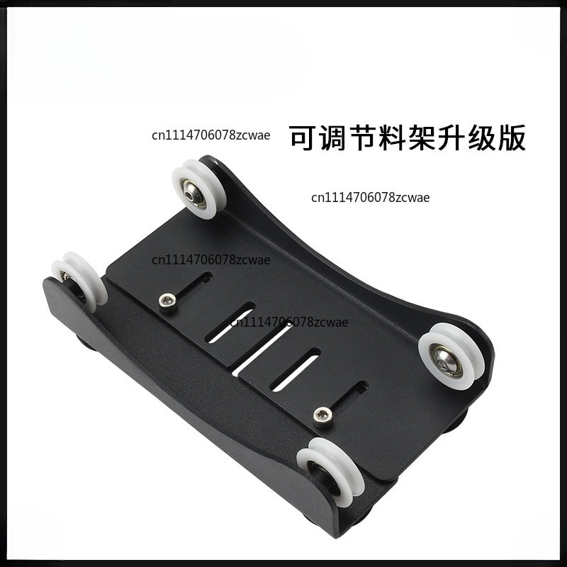 Printer Stand - Suporte de Bobina de Filamento Ajustável