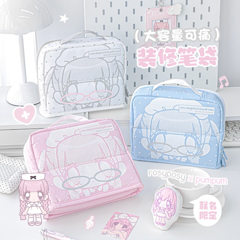 RosyPosy Estojo de lápis fofo  - Desk Organizer avaliação e preço