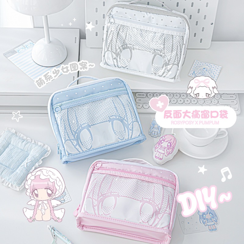 RosyPosy Estojo de lápis fofo  - Desk Organizer avaliação e preço