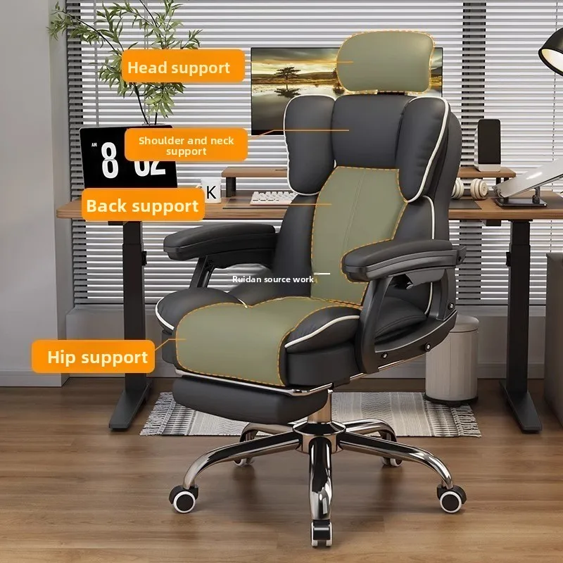 Cadeira de jogos ergonómica pa - Office Chair Cushion avaliação e preço