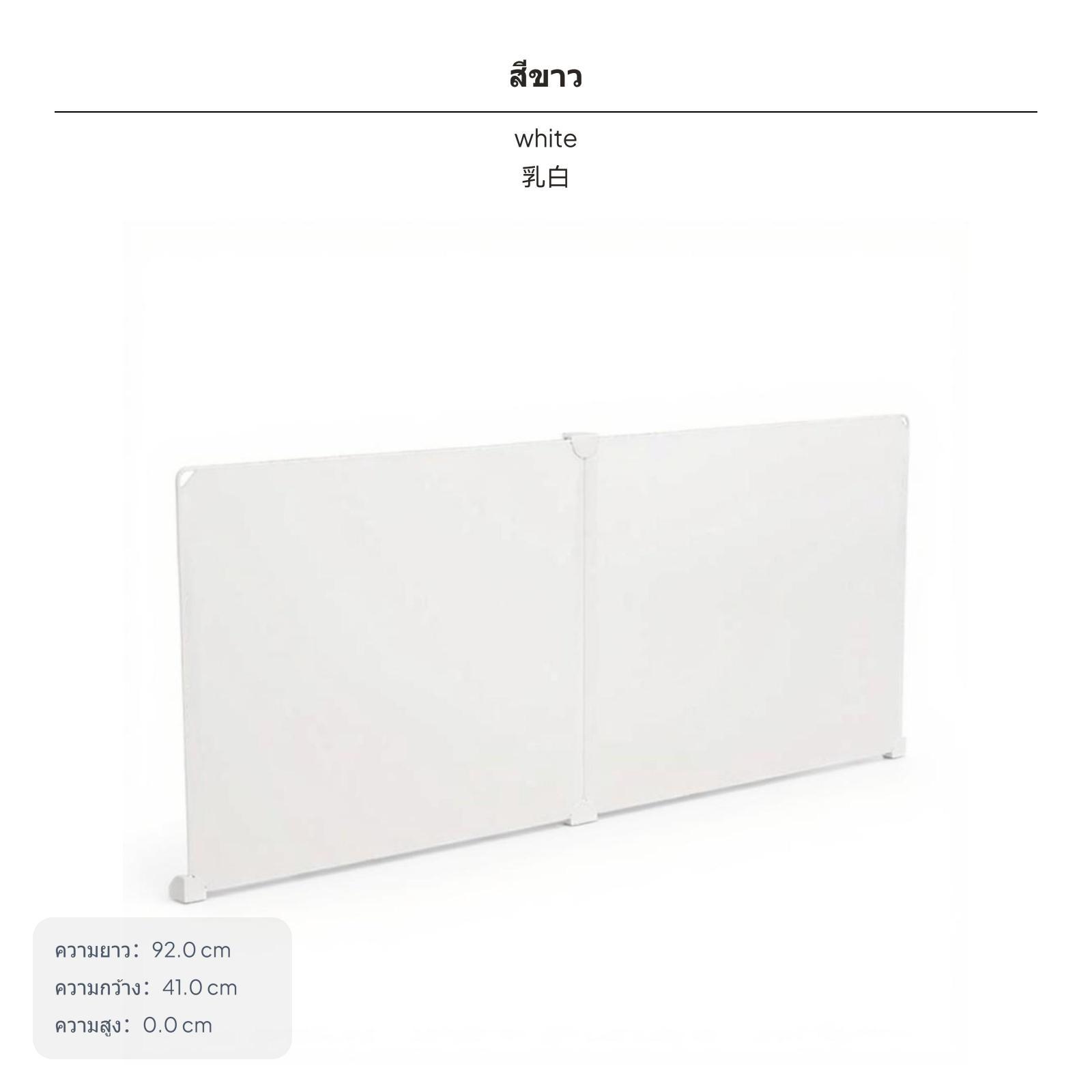 Divisória de Mesa de Plástico, - Partition Screen Divider avaliação e preço