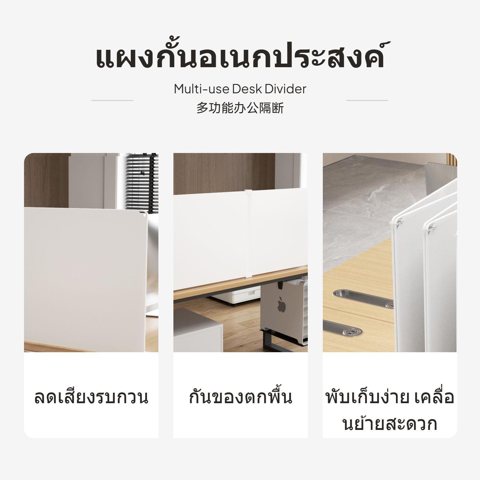 Divisória de Mesa de Plástico, - Partition Screen Divider avaliação e preço