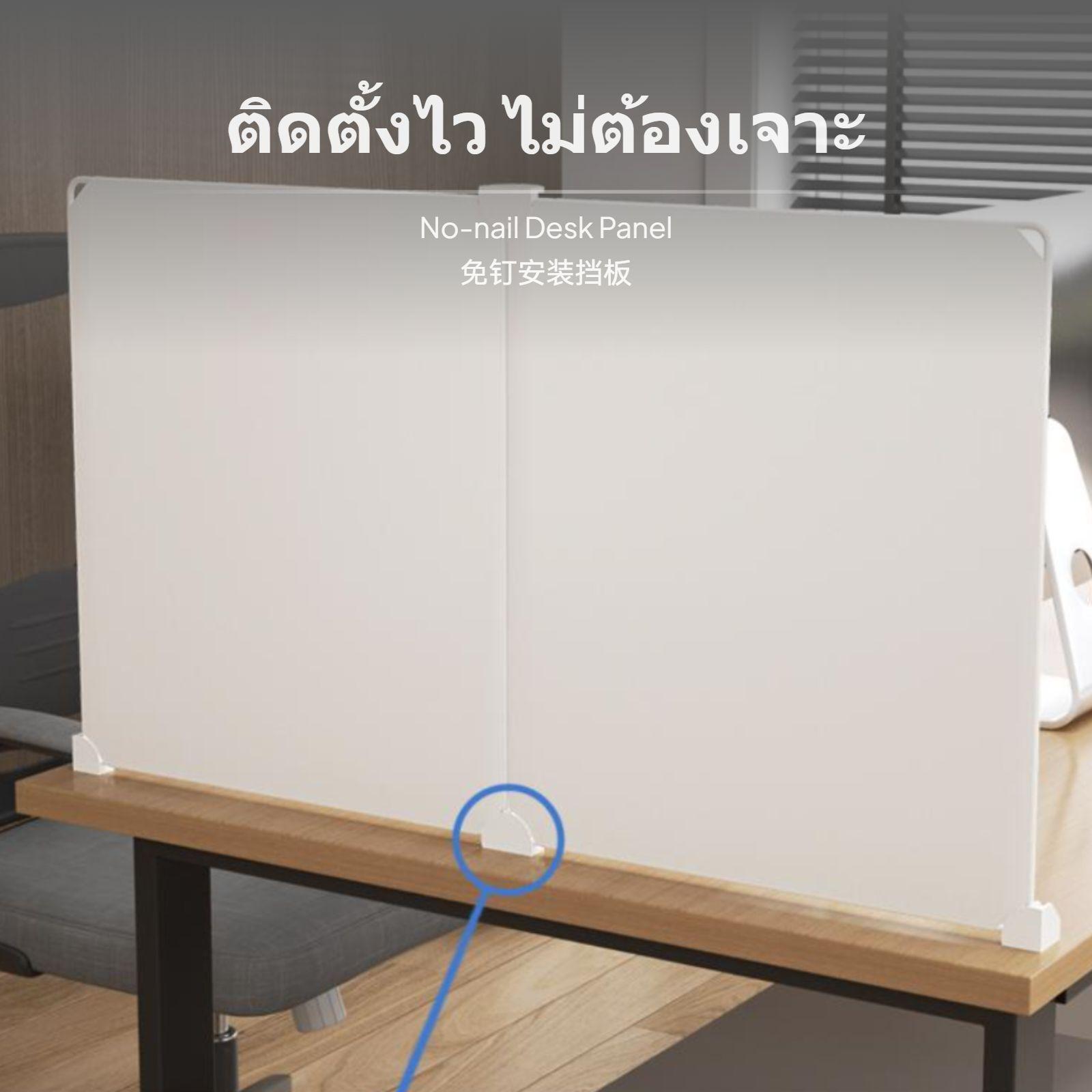Divisória de Mesa de Plástico, - Partition Screen Divider avaliação e preço