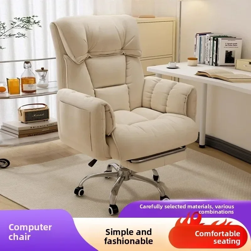 Cadeira de estudo confortável  - Office Chair Cushion avaliação e preço