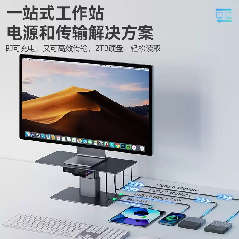 Com Hub USB, Suporte Ajustável - Monitor Stand avaliação e preço