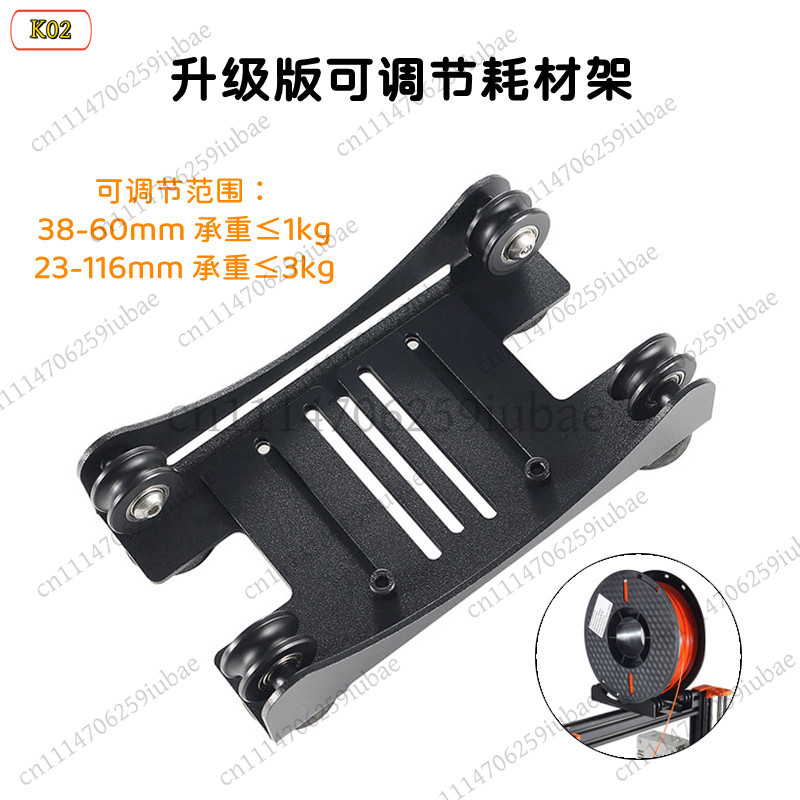 Suporte Ajustável de Metal par - Printer Stand avaliação e preço